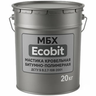 МБХ Ecobit Мастика покрівельна бітумно-полімерна ДСТУ Б В.2.7-108-2001 20 кг