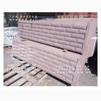 Надійні залізобетонні вироби в Кривому Розі