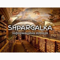 ВКР магістра на замовлення в Україні