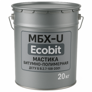МБХ-У Ecobit Мастика покрівельна бітумно-полімерна ДСТУ Б В.2.7-108-2001 20 кг