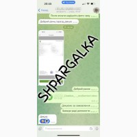 Разработка стартапа для дипломной работы на заказ в Украине