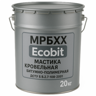 МРБХХ Ecobit Мастика покрівельна бітумно-полімерна ДСТУ Б В.2.7-108-2001 20 кг