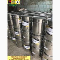 Мастика битумная ведро 25, 0 кг БИТЭЛАСТ - КРОВЕЛЬНЫЙ Ecobit ДСТУ Б В.2.7-108-2001