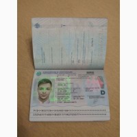 Schengen visas, US visas, UK visas
