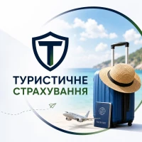 Автострахування онлайн: ОСЦПВ, КАСКО та Зелена картка за вигідною ціною