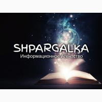 Эмпирическая часть ВКР на заказ в Украине