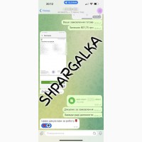 Разработка стартап-проекта для дипломной работы на заказ в Украине