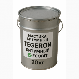 Тегерон бітумний ЕКОБIТ мастика гумо-бітумна вiдро 20 кг