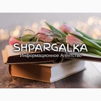 Чертежи для дипломной работы на заказ в Украине