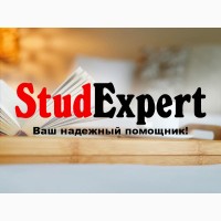 Купить аннотацию к курсовой работе в Украине