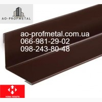 Кути внутрішні 30*30