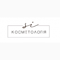 Професійна косметологія у Львові