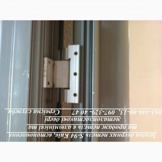 Заміна дверних петель S-94 Київ, встановлення та продаж петель в алюмінієві двері