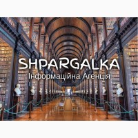 Випускна кваліфікаційна робота на замовлення в Україні