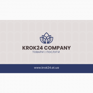 Ручное размещение объявлений