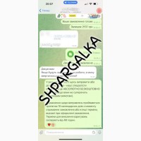 Оформление списка литературы ВКР на заказ в Украине