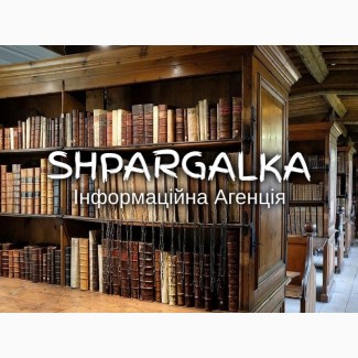 Дипломна робота для коледжу на замовлення в Україні