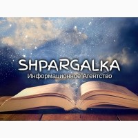 Подбор темы ВКР на заказ в Украине