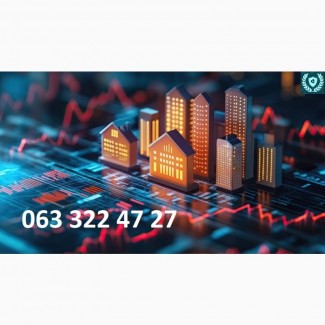 Оперативный выкуп недвижимости по всему Киеву и пригороде