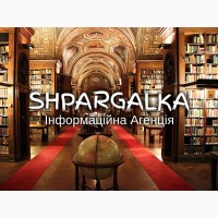 Дипломна робота MBA на замовлення в Україні