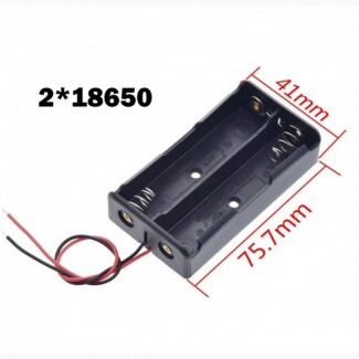 Холдер корпус для двух аккумуляторов 18650
