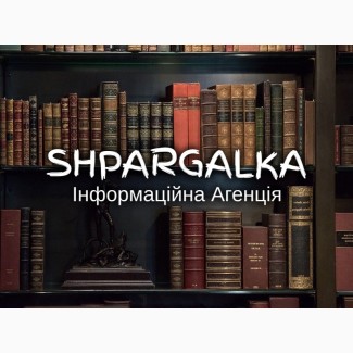 Дипломна робота молодшого спеціаліста на замовлення в Україні