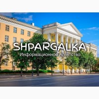 Параграф ВКР на заказ в Украине