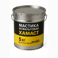 Мастика асфальтовая ХАМАСТ ЭКОБИТ ведро 5, 0 кг ГОСТ 30693-2000