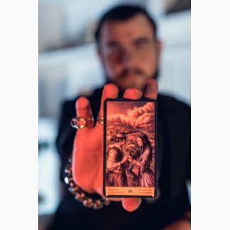 Экстрасенс Виктор Литовский – магическая помощь, привороты, ритуалы