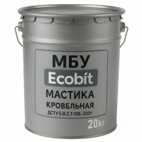Мастика МБУ Ecobit ГОСТ 30693-2000 ( ДСТУ Б В. 2.7-108-2000) 20 кг