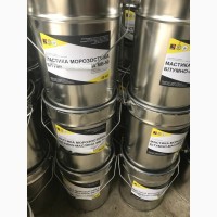 Мастика МБУ Ecobit ГОСТ 30693-2000 ( ДСТУ Б В. 2.7-108-2000) 20 кг