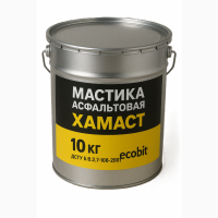 Мастика асфальтовая ХАМАСТ ЭКОБИТ ведро 10, 0 кг ГОСТ 30693-2000