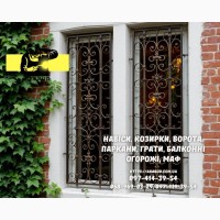 Заборы, ворота, навесы и металлоконструкции под ключ. Еврозаборы, ЖБИ кольца