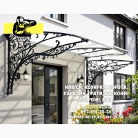 Заборы, ворота, навесы и металлоконструкции под ключ. Еврозаборы, ЖБИ кольца