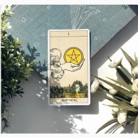 Таро гадание, консультация, расклад, прогноз