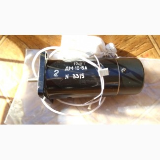 Двигатель ДМ-10-6А, электродвигатель ДМ10-6А