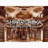 Курсова робота для коледжу на замовлення в Україні