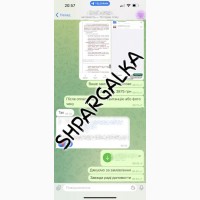 Курсова робота для коледжу на замовлення в Україні