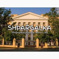 Заключение ВКР на заказ в Украине