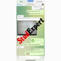 Купить разработку стартап-проекта для бакалаврской работы в Украине