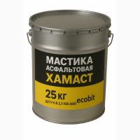Мастика асфальтовая ХАМАСТ ЭКОБИТ ведро 25, 0 кг ГОСТ 30693-2000
