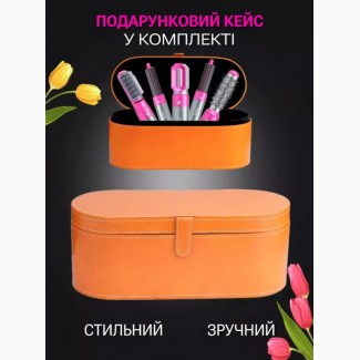 Подарунок для коханої: Стайлер Hot Air Styler 5в1 - краса і догляд в одному пристрої