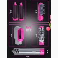 Подарунок для коханої: Стайлер Hot Air Styler 5в1 - краса і догляд в одному пристрої