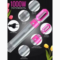 Подарунок для коханої: Стайлер Hot Air Styler 5в1 - краса і догляд в одному пристрої