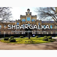 Проверка ВКР на антиплагиат на заказ в Украине