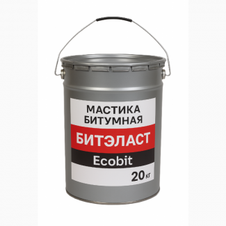 Мастика бітумна БІТЕЛАСТ - БІТУМНИЙ EКОБIТ ДСТУ Б В.2.7-108-2001 вiдро 20 кг