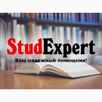 Купить чертежи для бакалаврской работы в Украине