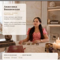 GenuineAstrologer in Dubai