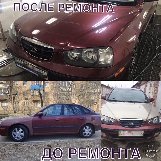Фото 2. 20% скидка рихтовка, полировка, ремонт, покраска Авто Киев