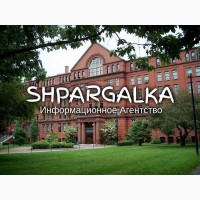 Обзор литературы для ВКР на заказ в Украине